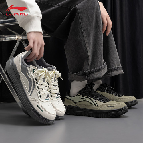 李宁青云男鞋板鞋休闲鞋2025春秋季轻便软底运动鞋板鞋缓震回弹男