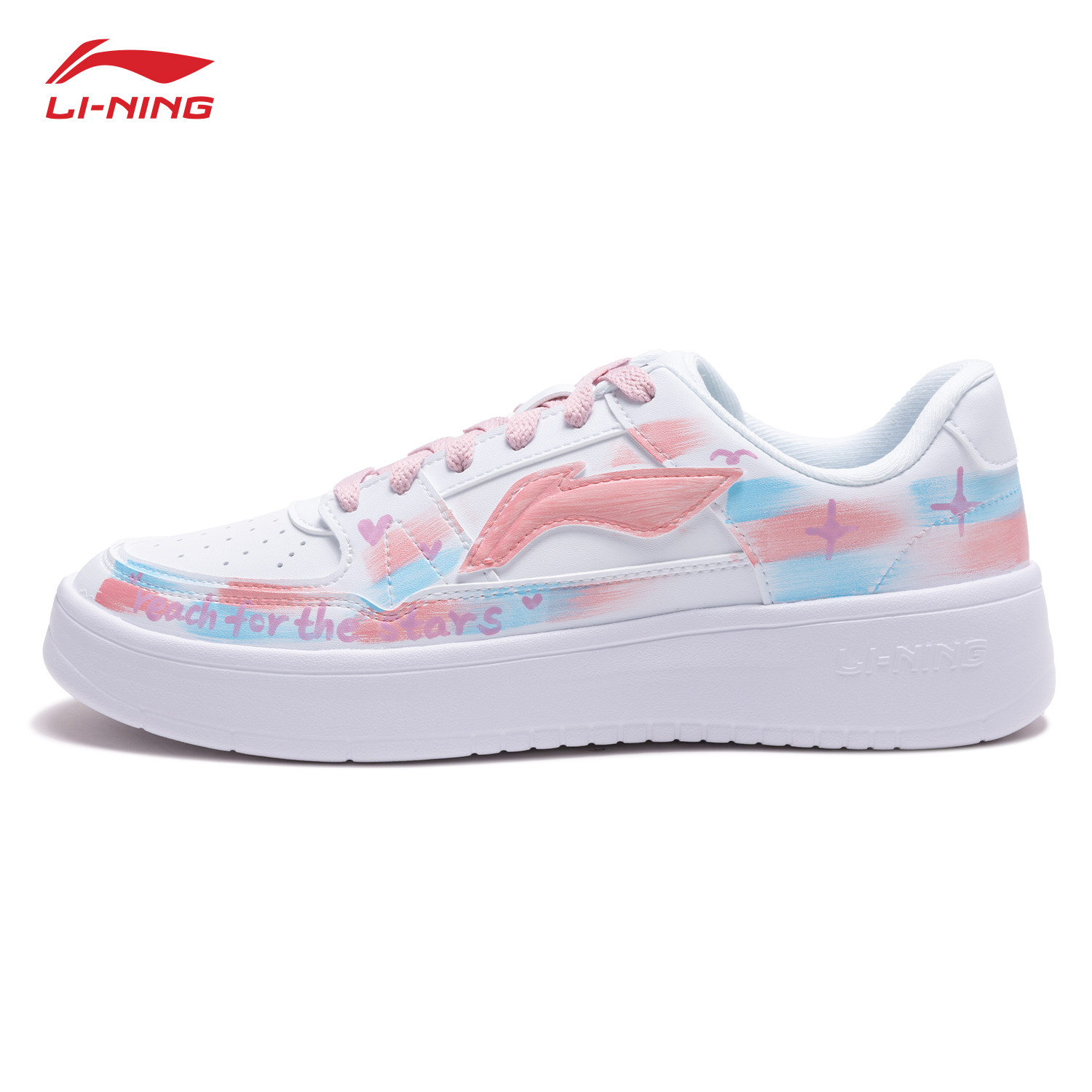 【定制球鞋】李宁月临女鞋手绘粉雾板鞋低帮轻便百搭潮流休闲鞋女