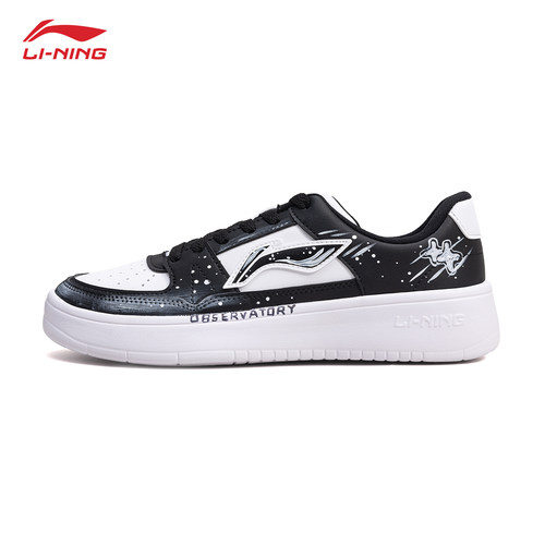 【定制球鞋】李宁月临女鞋墨影星空手绘板鞋低帮潮流百搭轻便休闲