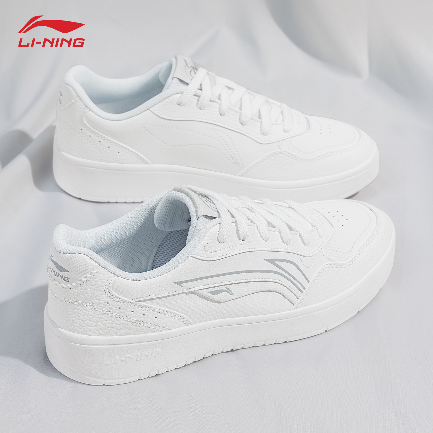 李宁穗岁男鞋板鞋2026官方正品新款空军一号小白鞋透气舒适休闲鞋,运动鞋new,板鞋,淘宝优惠券,粉丝福利购,淘宝优惠卷