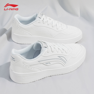 李宁穗岁男鞋板鞋2026官方正品新款空军一号小白鞋透气舒适休闲鞋