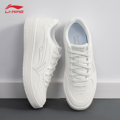 李宁板鞋男鞋2026春新款官方正品男士软底白色低帮休闲鞋子运动鞋