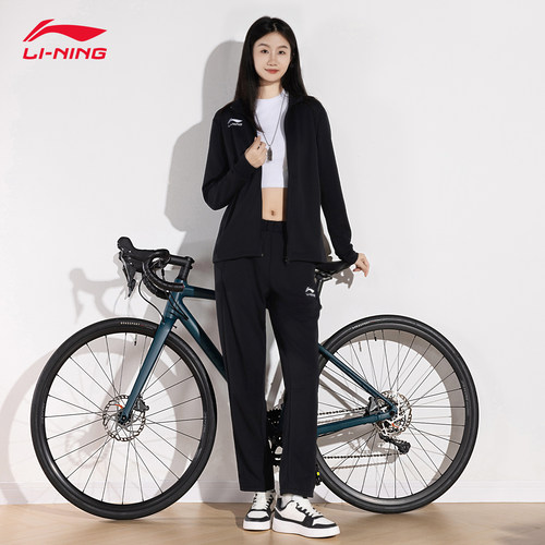 李宁卫衣套装女2024春秋拉链开衫运动套装宽松休闲运动服运动裤女