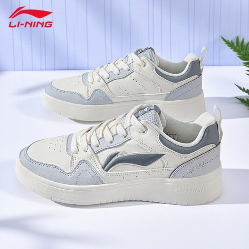 李宁经典板鞋男春夏季行初小白鞋透气耐磨滑板鞋学生运动休闲鞋子