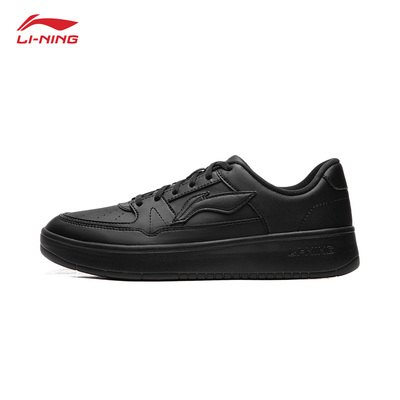 李宁板鞋男鞋冬季新款月临男士黑色休闲鞋空军一号运动鞋增高鞋子