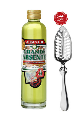 【酒版】法国迷失苦艾酒GRANDE ABSENTE洋酒absinthe 100ml送勺