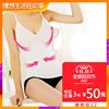 【3件50元】日本原装塑身吊带无痕吊带背心女束腰收腹塑身衣瘦身