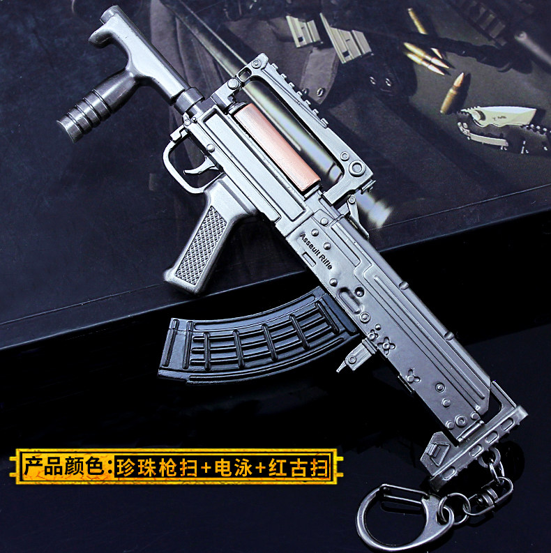 和平精英风景好看的地方_和平精英下载_和平精英_什么外挂好用和平精英