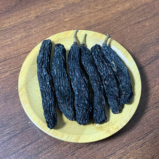 新疆蓝宝石美人指葡萄干 500g 精选干净无沙肉厚金手指葡萄干