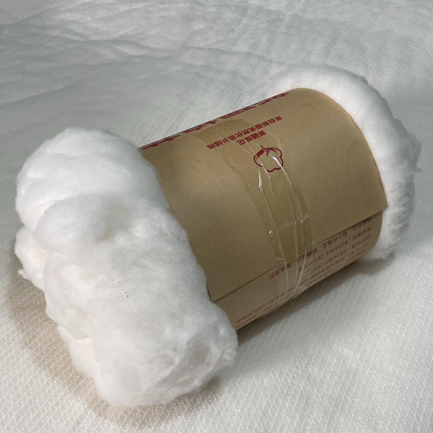 新疆纯棉棉花卷填充物抱枕芯2斤