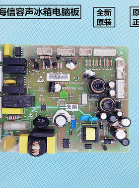 适用海信容声冰箱电脑板BCD-439WSK2FPG,435WRK2FPC,2WD11FPC主板
