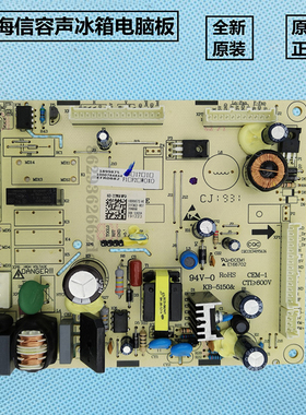 适用海信容声冰箱电脑板BCD-321WD11MP -316WNB1DPUQ主板/电源板