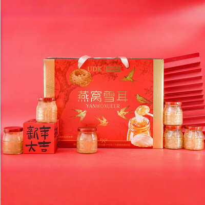 UDK优之良品燕窝雪耳手提装即食免煮节日礼品送家人年货伴手礼