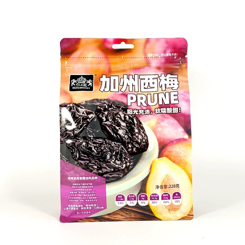 仁之冠加州西梅228g独立小包装休闲蜜饯梅子小零食酸甜果干乌梅干