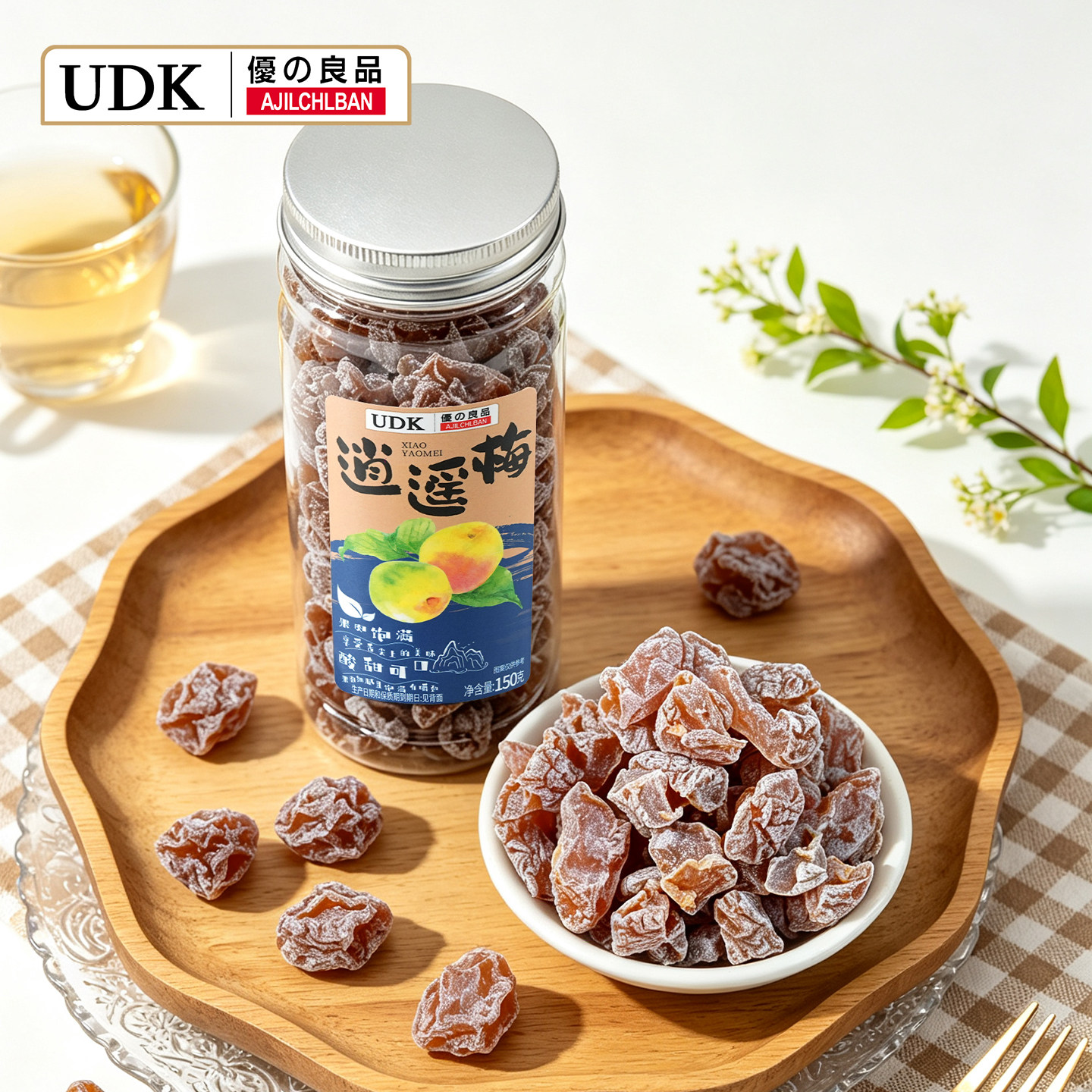 UDK优之良品逍遥梅150g 高罐凉果酸甜梅子话梅肉即食休闲零食蜜饯