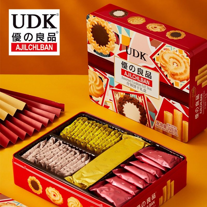 UDK优之良品什锦饼干礼盒320g 单层什锦饼干年货送礼休闲零食
