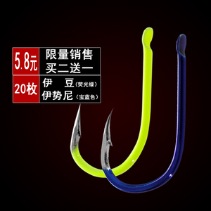 日本进口钓鱼钩散装伊豆伊势尼有倒刺鲫鱼鲤鱼钩袋装垂钓勾钓钩子