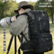 600定焦双肩摄影包专业Z9微单800大炮镜头1D迷彩500登山400相机包