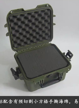 百力能3450小手提箱摄影器材箱安全箱器材防护箱IP67防水防尘