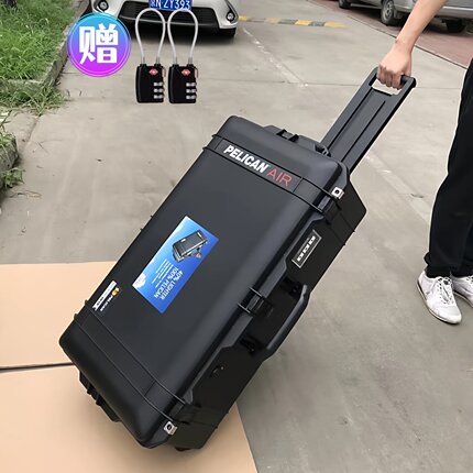 美国原装进口派力肯pelican AIR 1615拉杆箱摄影器材箱安全箱防护