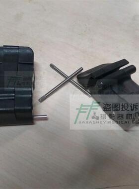 派力肯安全箱配件 轮子 拉杆 卡扣 扳扣 原装 pelican