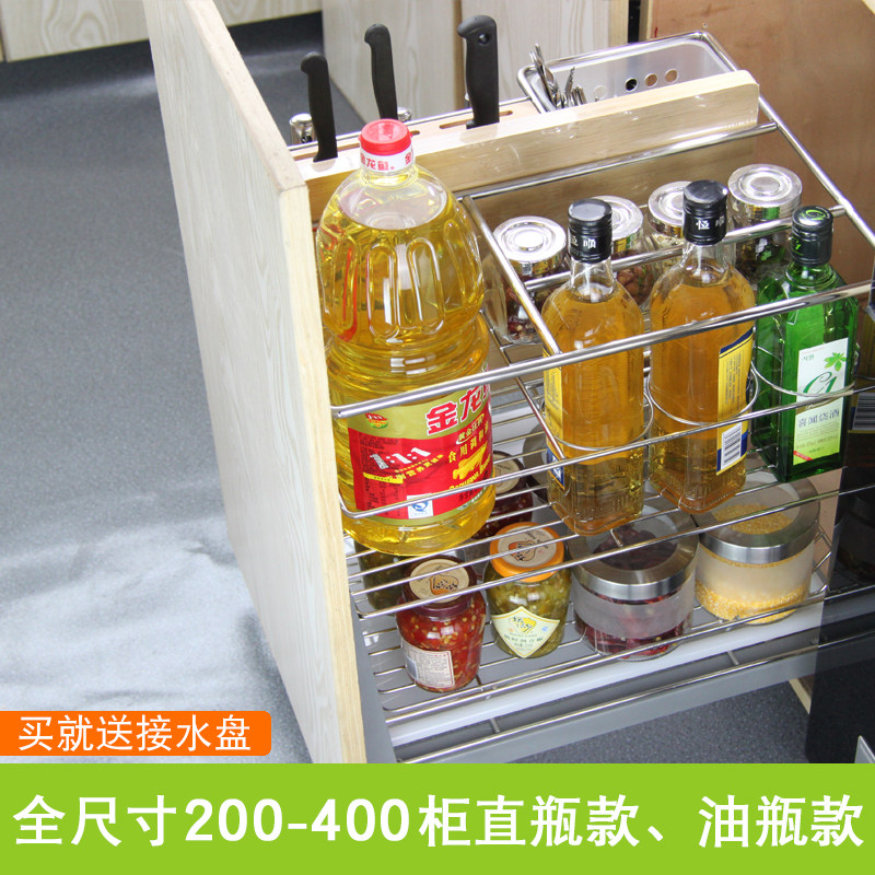 厨房拉篮304不锈钢调味篮拉篮厨