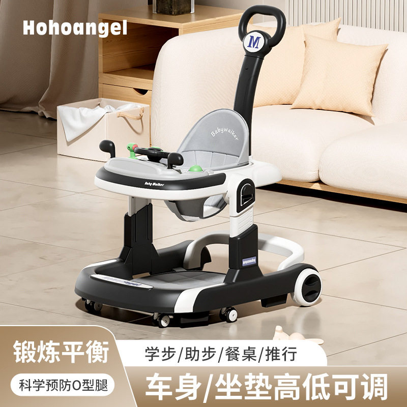hohoangel学步车防o型学步车