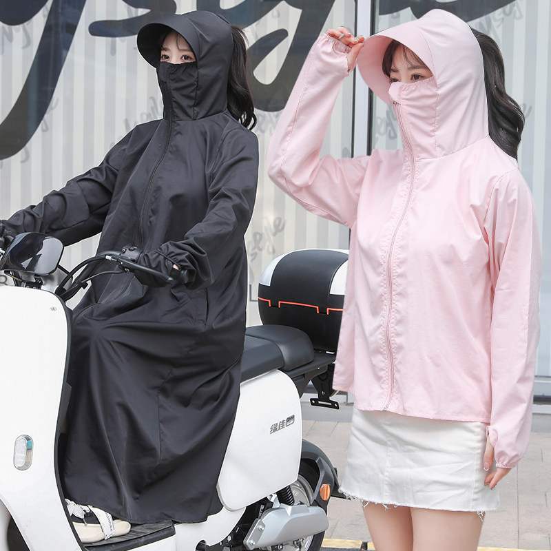 夏天骑电瓶电动车防晒衣女长款全身防晒服防紫外线神器装备防走光