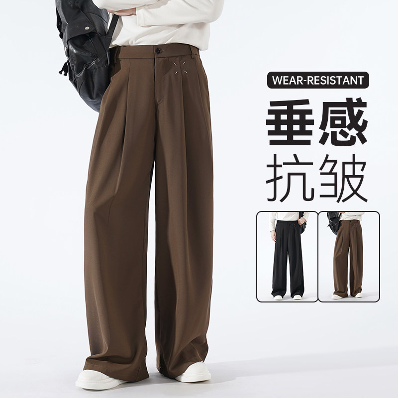 男士休闲西裤港风宽松阔腿拖地裤垂感弯刀裤西裤A155-HK210-TP52,男装西裤,电商A155-1