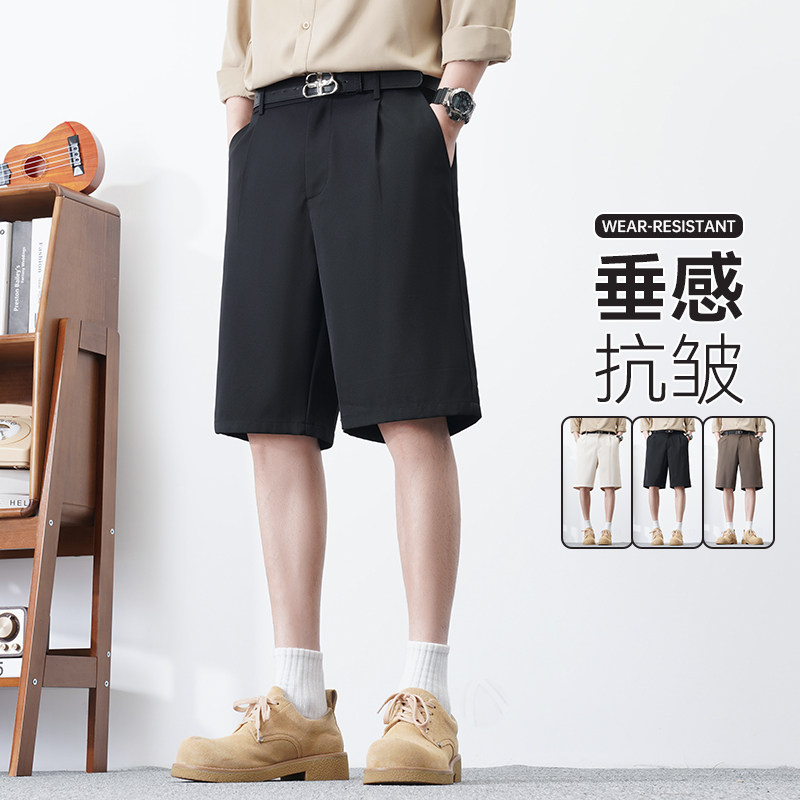 夏季男休闲西裤港风宽松冰丝垂感潮流五分裤二开A155-HK207-TP36,男装西裤,电商A155-1