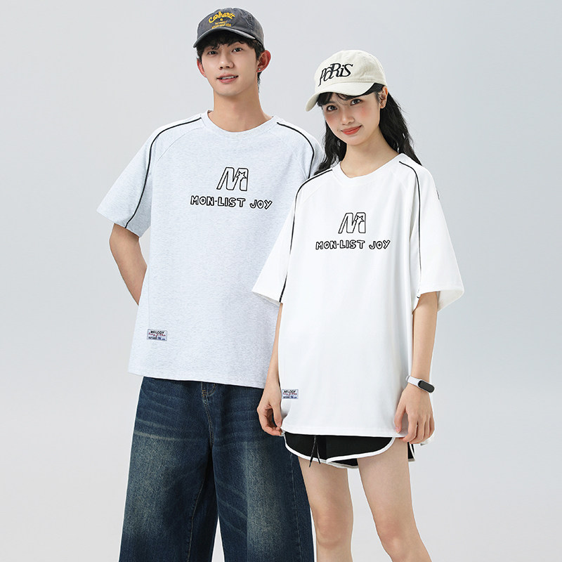 抖音流行字母印花条纹短袖T恤男夏季潮牌简约A155-XYT06-TP40，男装T恤，电商A155-1