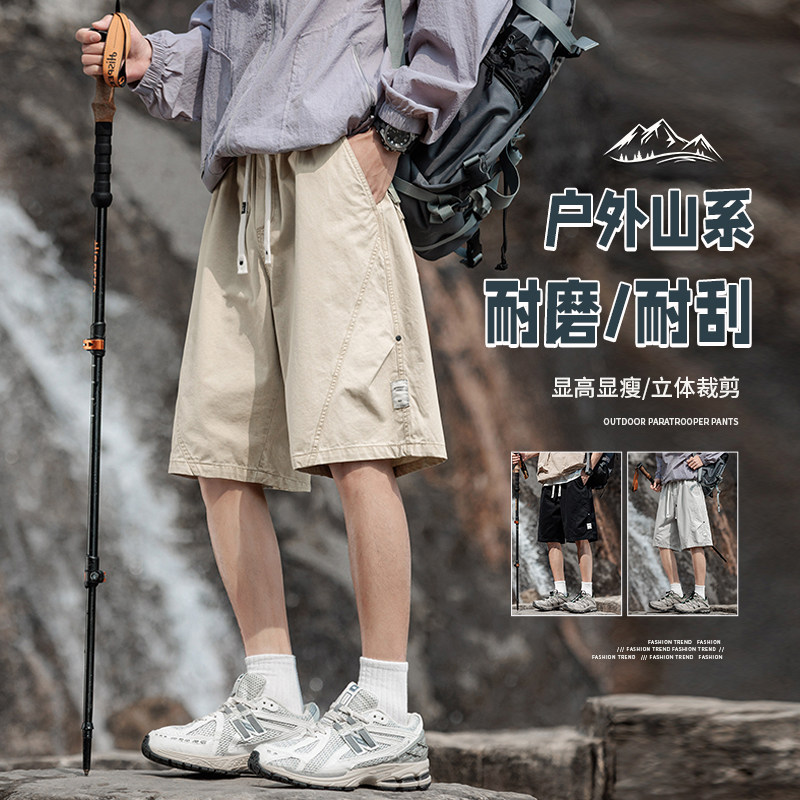 黑色工装休闲短裤男夏季宽松直筒运动五分裤子潮A155-WD214-TP45,男装牛仔裤,电商A155-1