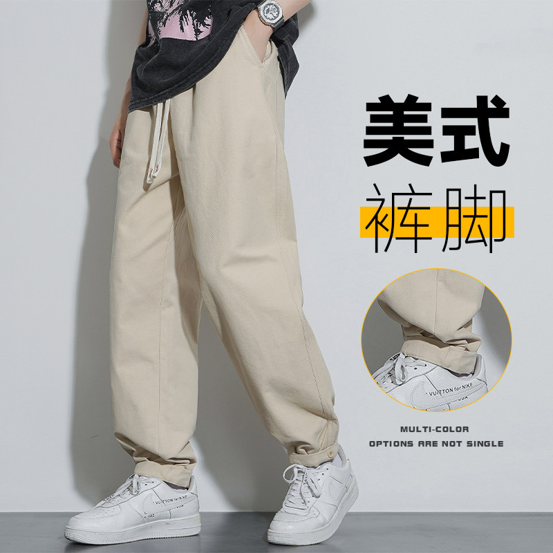 港风潮牌纯色卫裤束脚九分裤宽松直筒休闲长裤A155-1-FG06-TP44图片