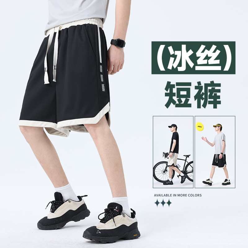 美式篮球裤男宽松五分裤运动ins潮休闲五分裤中裤A155-YG202-TP30图片