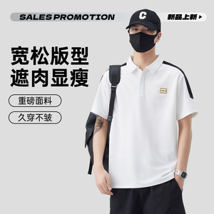 2025年夏季新款7抗菌短袖T恤男士POLO衫简约潮 A155-BY06-TP40图片