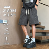 满天星短裤男潮宽松五分裤夏季薄款休闲运动中裤A155-WD201-TP35，男装牛仔裤，电商A155-1