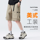 休闲运动工装五分短裤男夏宽松百搭潮流直筒中裤A155-YG205-TP49，男装休闲裤，电商A155-1