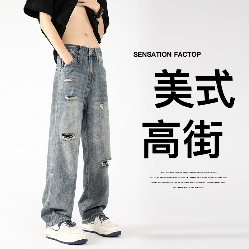 2025夏季莱赛尔牛仔裤男休闲裤冰丝垂感凉感冰爽A155-MJ213-TP58,男装牛仔裤,电商A155-1