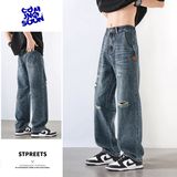 美式复古宽松直筒乞丐破洞牛仔裤男夏潮牌裤子A155-HC264-TP54，男装牛仔裤，电商A155-1