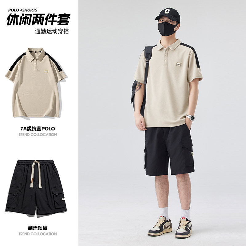 男士POLO衫套装夏5分裤子工装套装短袖T恤轻商务A155-BYTZ06-TP65,男装T恤,电商A155-1