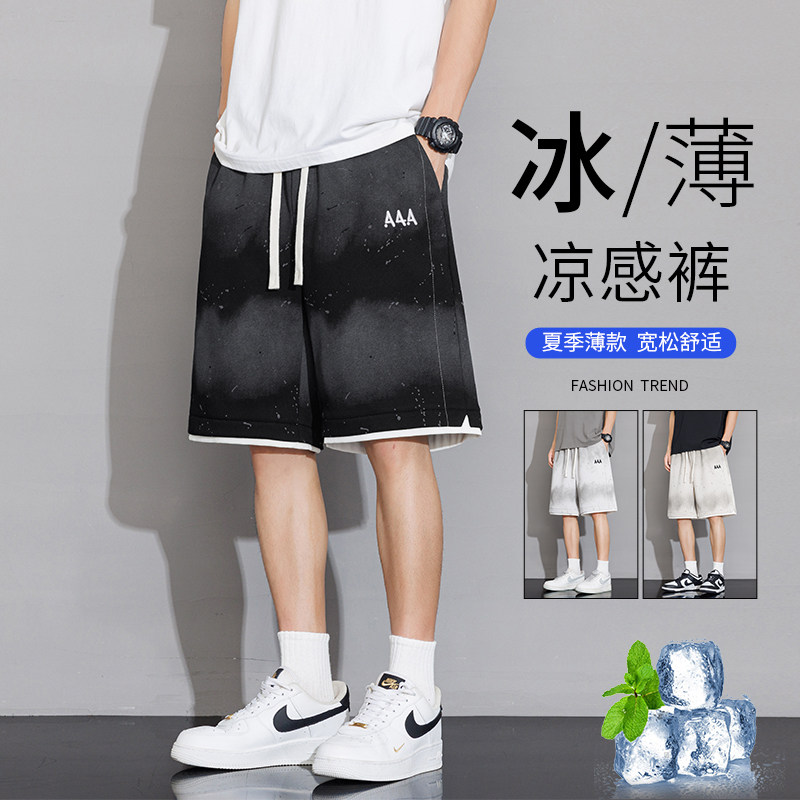假两件短裤男士2025夏季新款凉感透气宽松五分裤A155-WD215-TP36,男装牛仔裤,电商A155-1