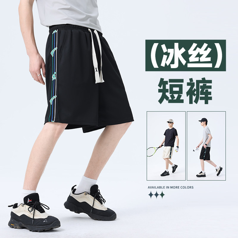 美式篮球裤男宽松五分裤运动ins潮休闲五分裤中裤A155-YG201-TP31图片