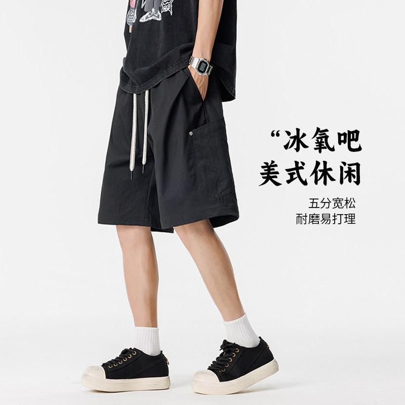 铆钉拼接潮牌工装短裤男五分裤美式宽松休闲中裤A155-WD209-TP36,男装牛仔裤,电商A155-1