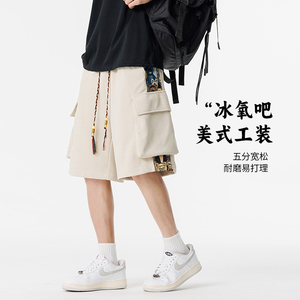 美式潮刺绣工装短裤夏男款休闲宽松五分裤大码 A155-WD211-TP37图片
