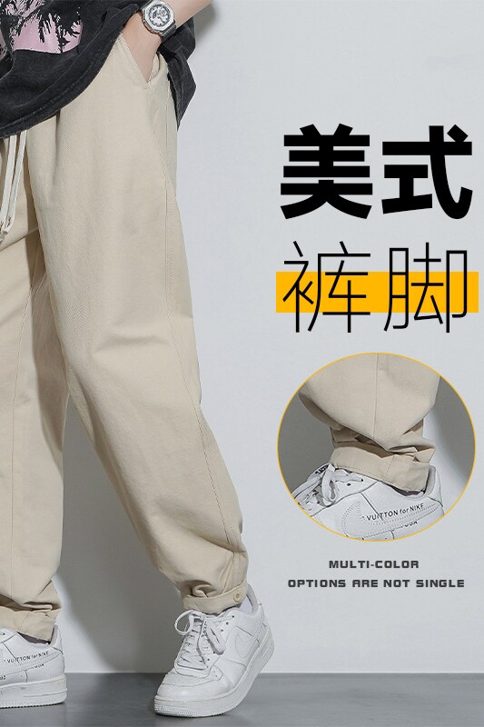 港风潮牌纯色卫裤束脚九分裤宽松直筒休闲长裤A155-1-FG06-TP44,男装休闲裤,电商A155-1
