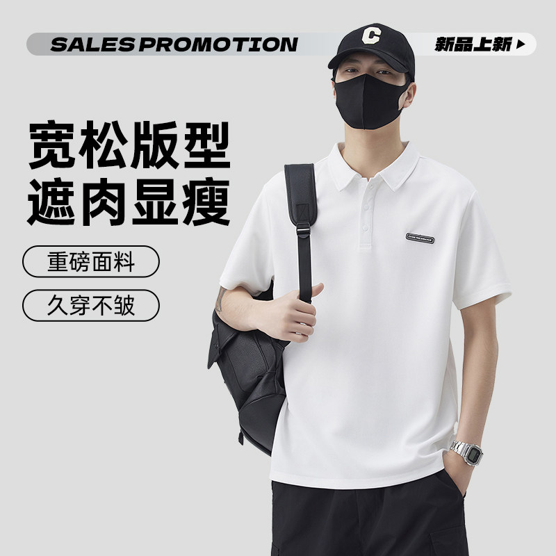 GENIOLAMODE日系简约短袖T恤POLO衫男夏季凉感翻领百搭宽松高级感,男装T恤,电商A155-1