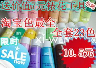 Connecteur pour téléphone portable - Ref 321544 Image 11