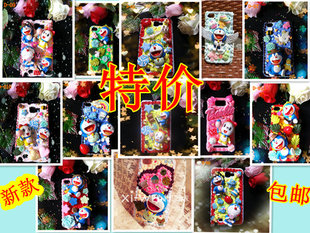 Connecteur pour téléphone portable - Ref 321544 Image 15