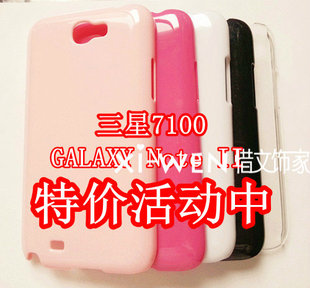 Connecteur pour téléphone portable - Ref 321544 Image 13