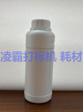 打标液不锈钢500ml金属电解液